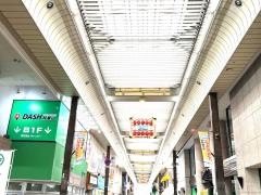 ぶらくり丁商店街