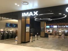 シネマサンシャインららぽーと沼津