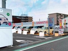 ダイハツ沼津販売蓼原店