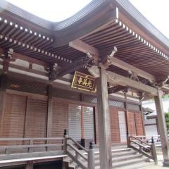 光英寺