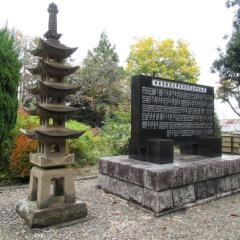 光英寺