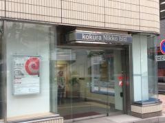 ＳＭＢＣ日興証券株式会社　北九州支店