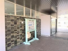 森町役場