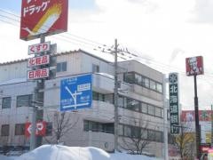 北海道銀行手稲支店