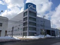 札幌商工会議所付属専門学校