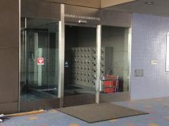 札幌商工会議所付属専門学校