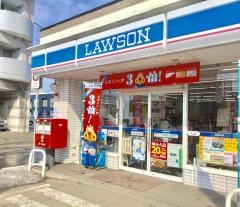 ローソン　札幌二十四軒4条西店