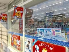 ローソン　札幌二十四軒4条西店