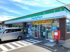 ファミリーマート　気仙沼田中前店
