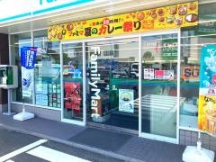 ファミリーマート　気仙沼田中前店