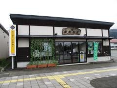 オリックスレンタカー田沢湖駅前カウンター