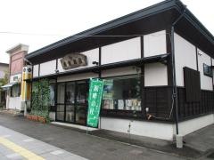 オリックスレンタカー田沢湖駅前カウンター