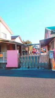 港ケ丘保育園