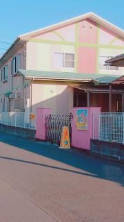 港ケ丘保育園