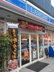 ローソン　市川塩浜駅前店