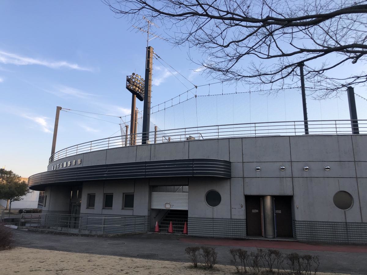 松山下公園野球場