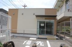 葛飾区保健所新小岩保健センター