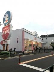 西松屋　板橋店