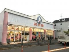西松屋　板橋店