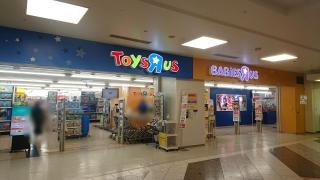 トイザらス池袋サンシャインシティ店