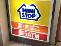 ミニストップ　神宮前1丁目店