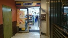 ミニストップ　神宮前1丁目店