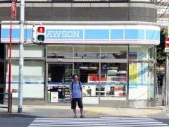 ローソン　築地三丁目店