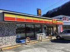 デイリーヤマザキ　大月桂川店