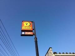 デイリーヤマザキ　大月桂川店