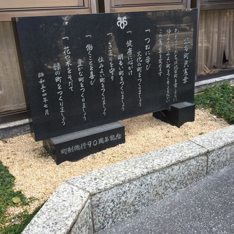 施設写真34
