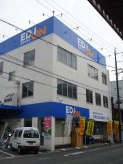 エディオン　大垣オオイシ店