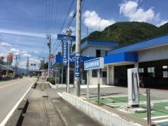 ネッツトヨタ岐阜下呂店