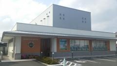 島田掛川信用金庫　相良支店