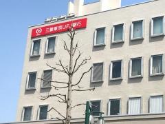 三菱ＵＦＪ銀行岡崎支店