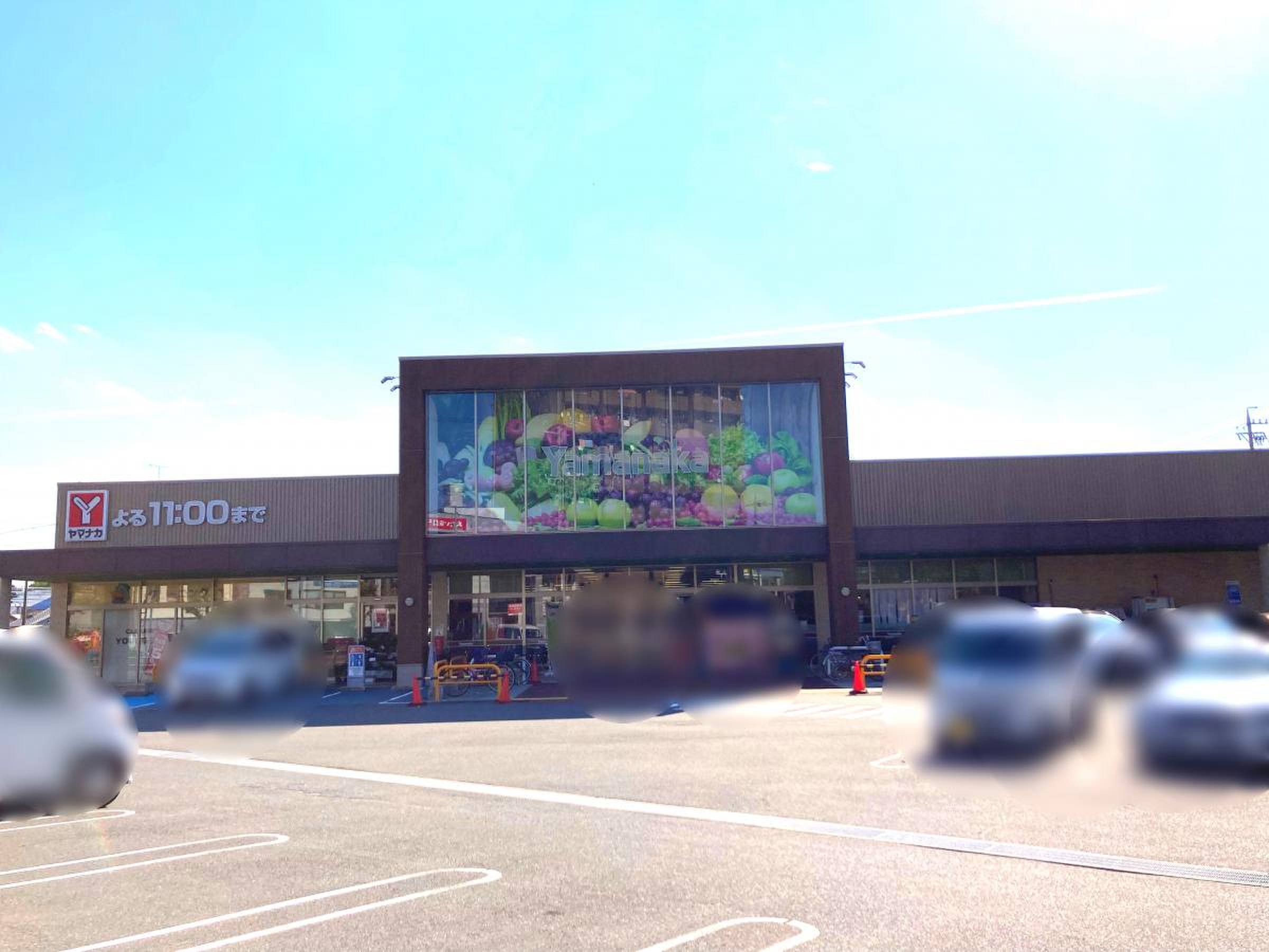 ヤマナカ 小田井 店