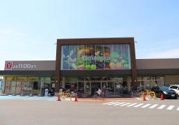 ヤマナカ小田井店