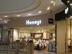 ハニーズ　扶桑店