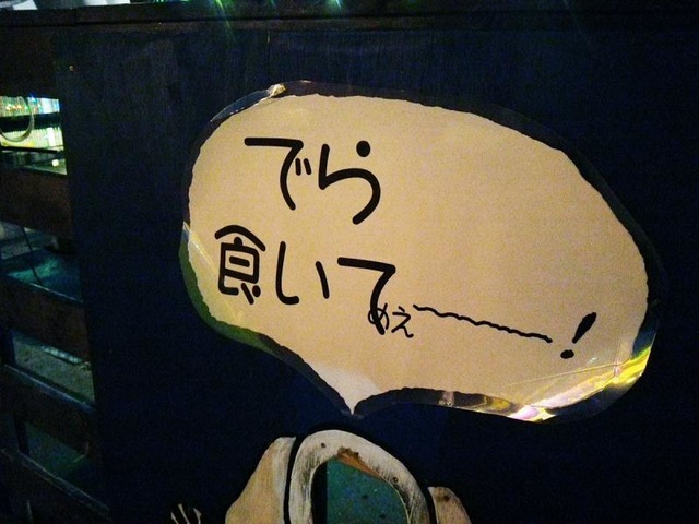 施設写真170