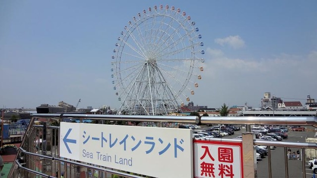 施設写真202