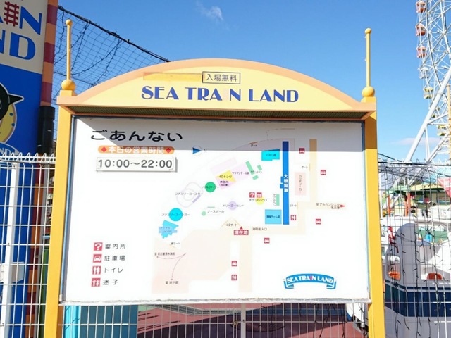 施設写真116