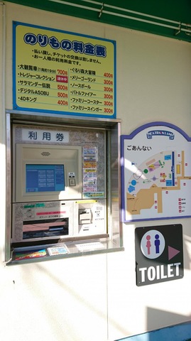 施設写真115