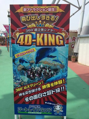 施設写真214
