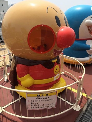 施設写真211