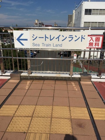 施設写真180