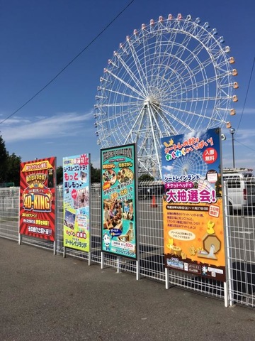 施設写真178