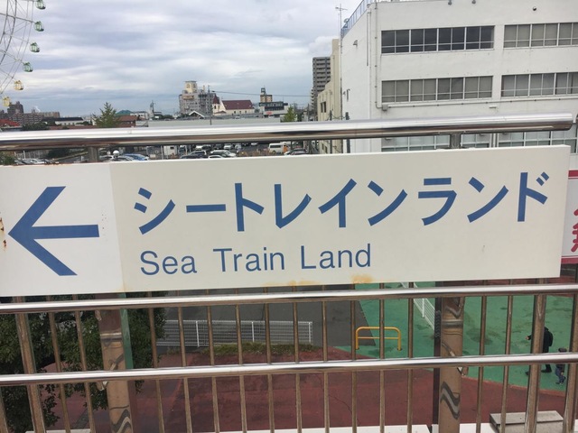 施設写真159