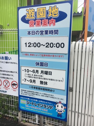 施設写真158