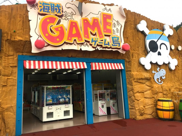 施設写真154