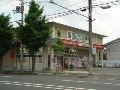 ダックス太秦店
