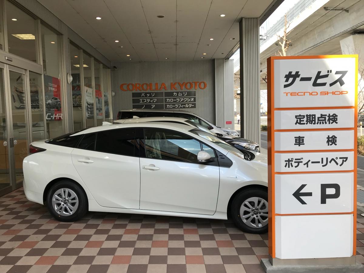 店舗前
